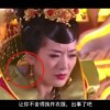 澳门6合开奖结果查询直播