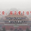 图片里的网站怎么提取